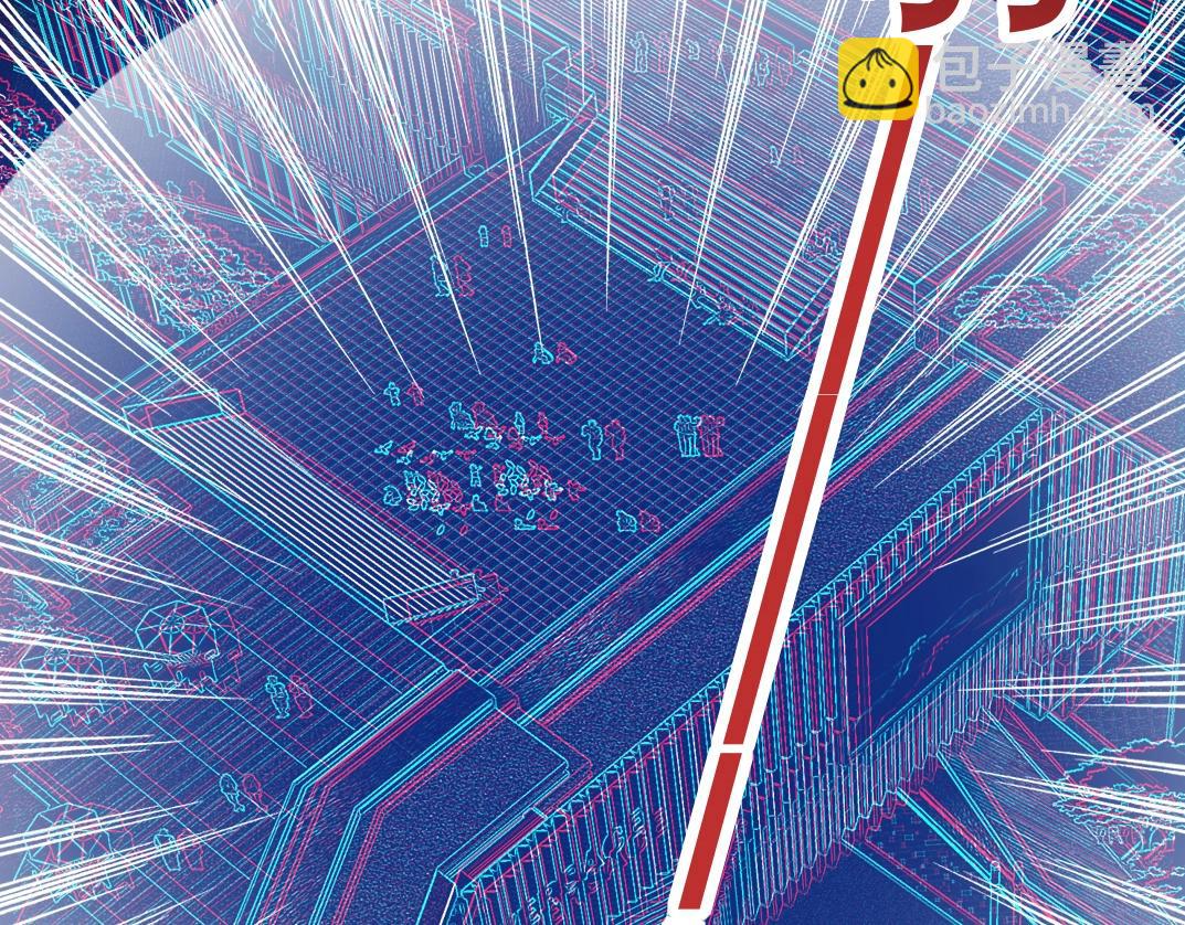🍘我打造了长生俱乐部 第38话 魔都地下教父 第41页