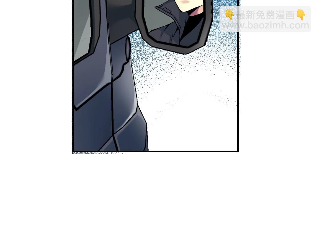 🍘我打造了长生俱乐部 第38话 魔都地下教父 第44页