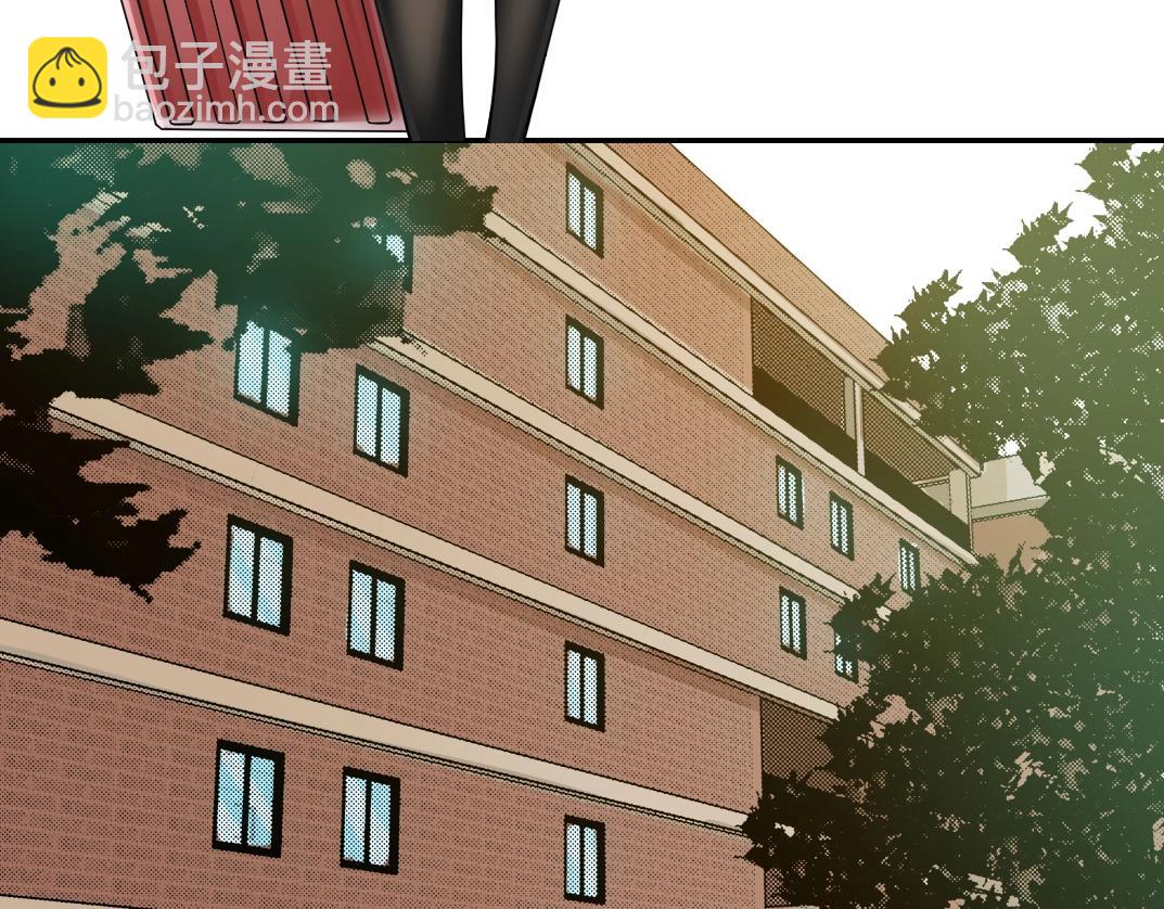 🍘我打造了长生俱乐部 第44话 长生者 第22页