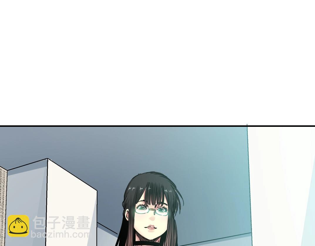 🍘我打造了长生俱乐部 第44话 长生者 第40页