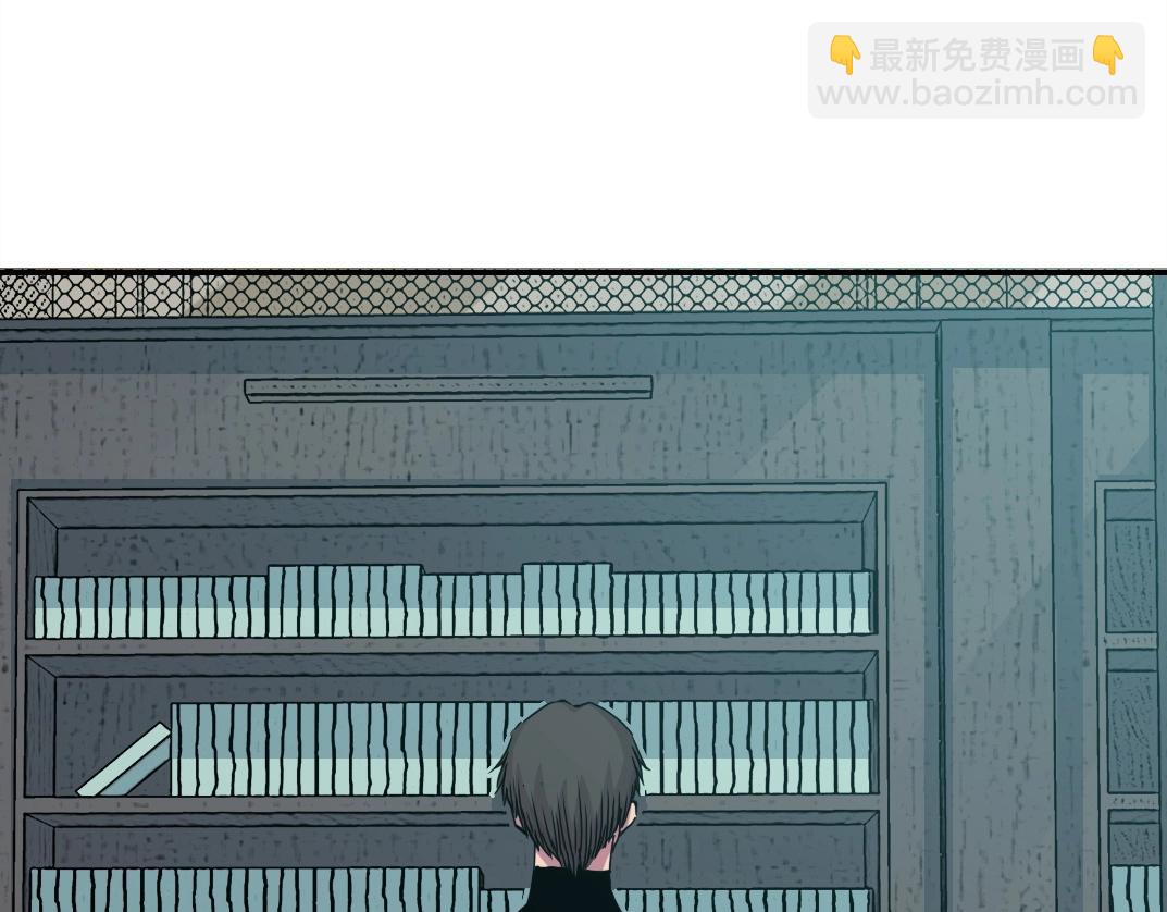 🍘我打造了长生俱乐部 第46话 天赐良机 第18页