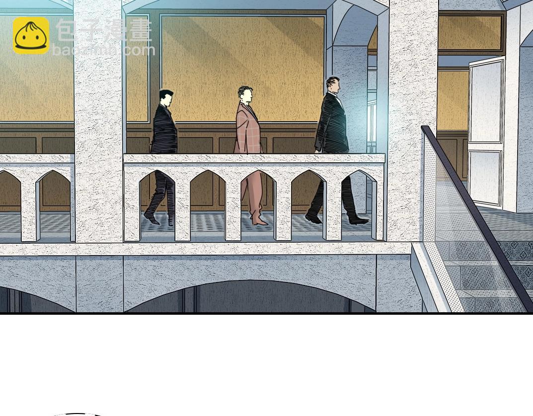 🍘我打造了长生俱乐部 第46话 天赐良机 第8页