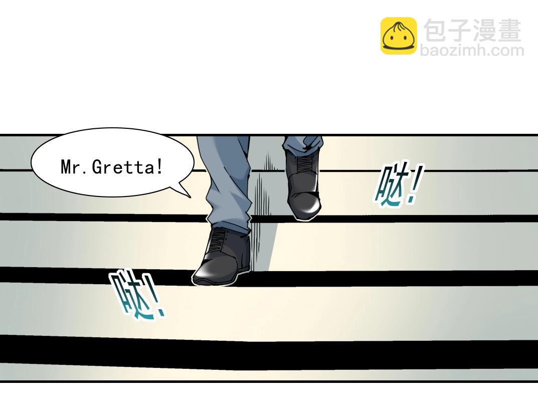 🍘我打造了长生俱乐部 第48话 你的寿命还长呢 第16页