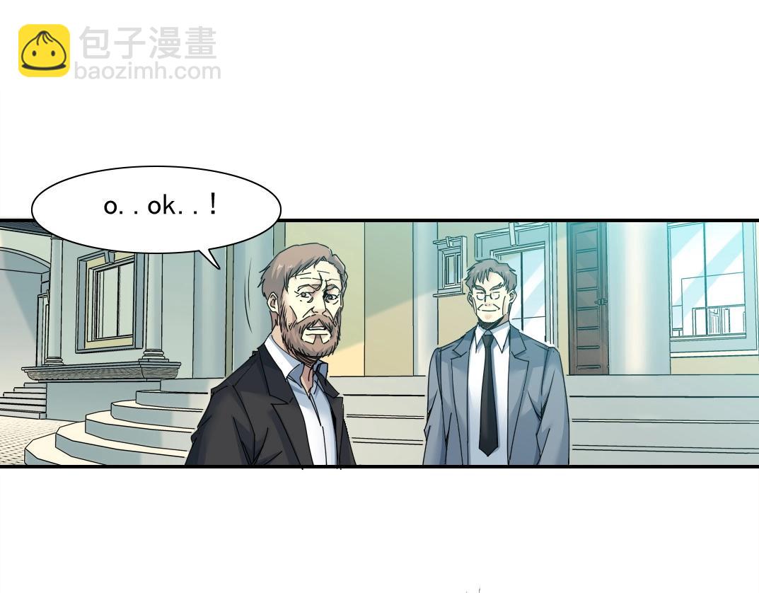 🍘我打造了长生俱乐部 第48话 你的寿命还长呢 第30页
