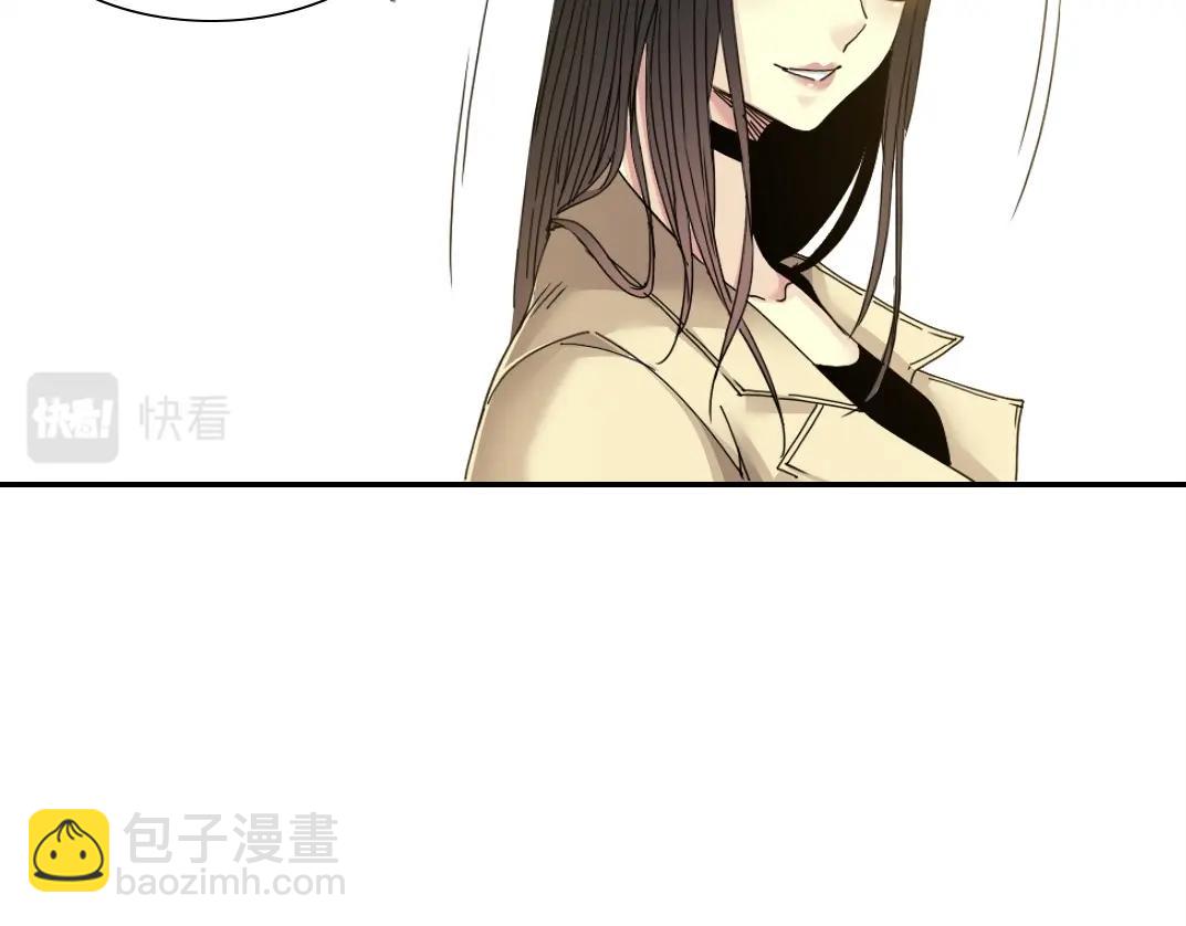 🍘我打造了长生俱乐部 第48话 你的寿命还长呢 第36页