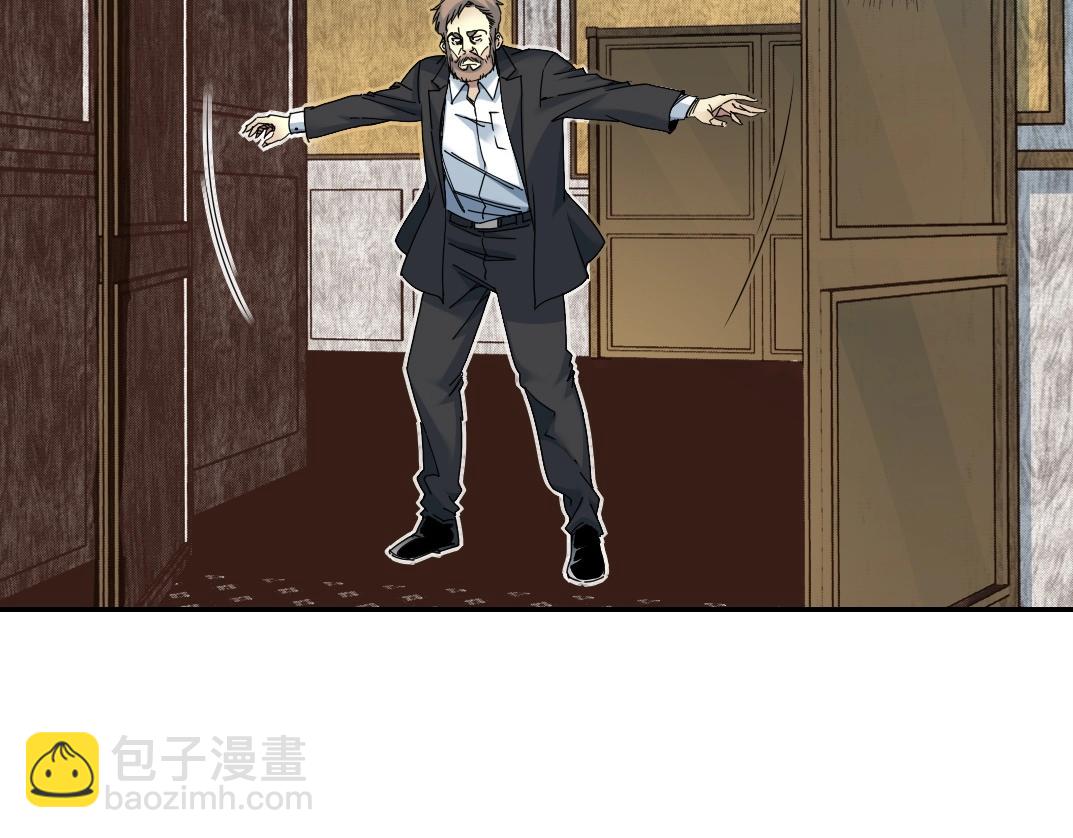 🍘我打造了长生俱乐部 第48话 你的寿命还长呢 第42页