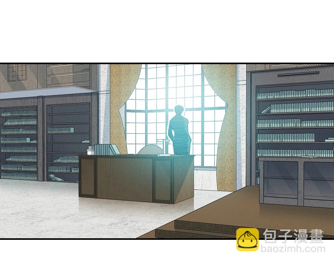 🍘我打造了长生俱乐部 第48话 你的寿命还长呢 第43页