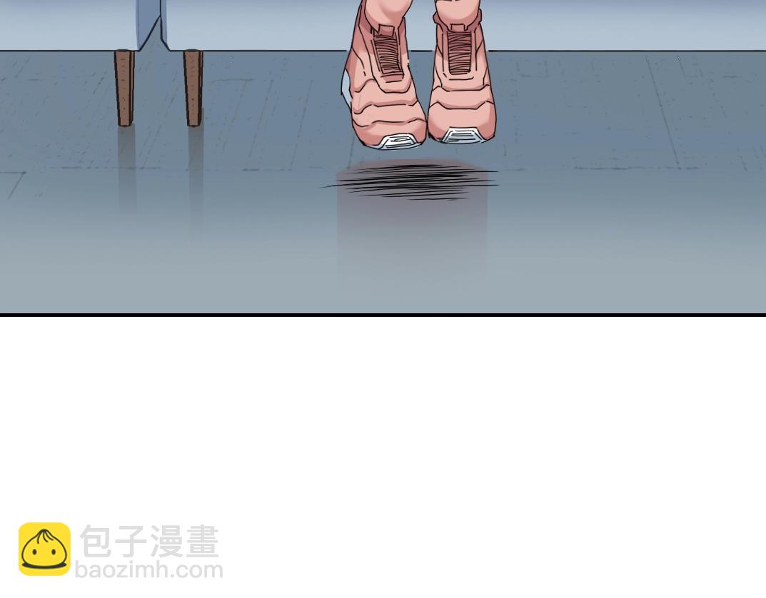 🍘我打造了长生俱乐部 第50话 智将 第33页
