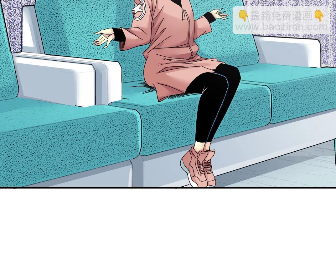🍘我打造了长生俱乐部 第50话 智将 第48页