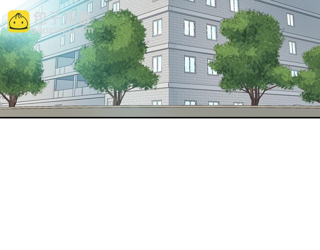 🍘我打造了长生俱乐部 第50话 智将 第5页