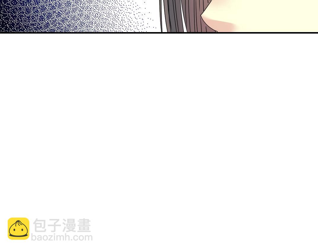 🍘我打造了长生俱乐部 第54话 创世纪 第34页