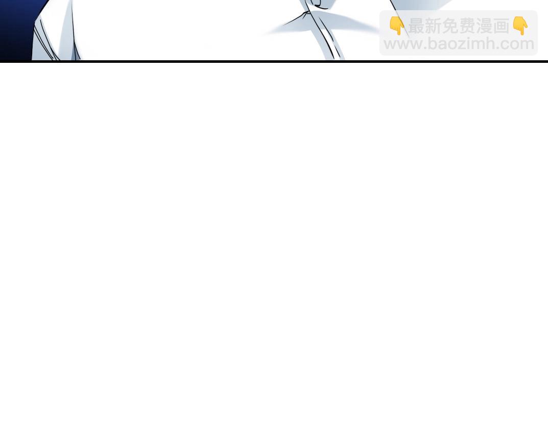 🍘我打造了长生俱乐部 第54话 创世纪 第36页