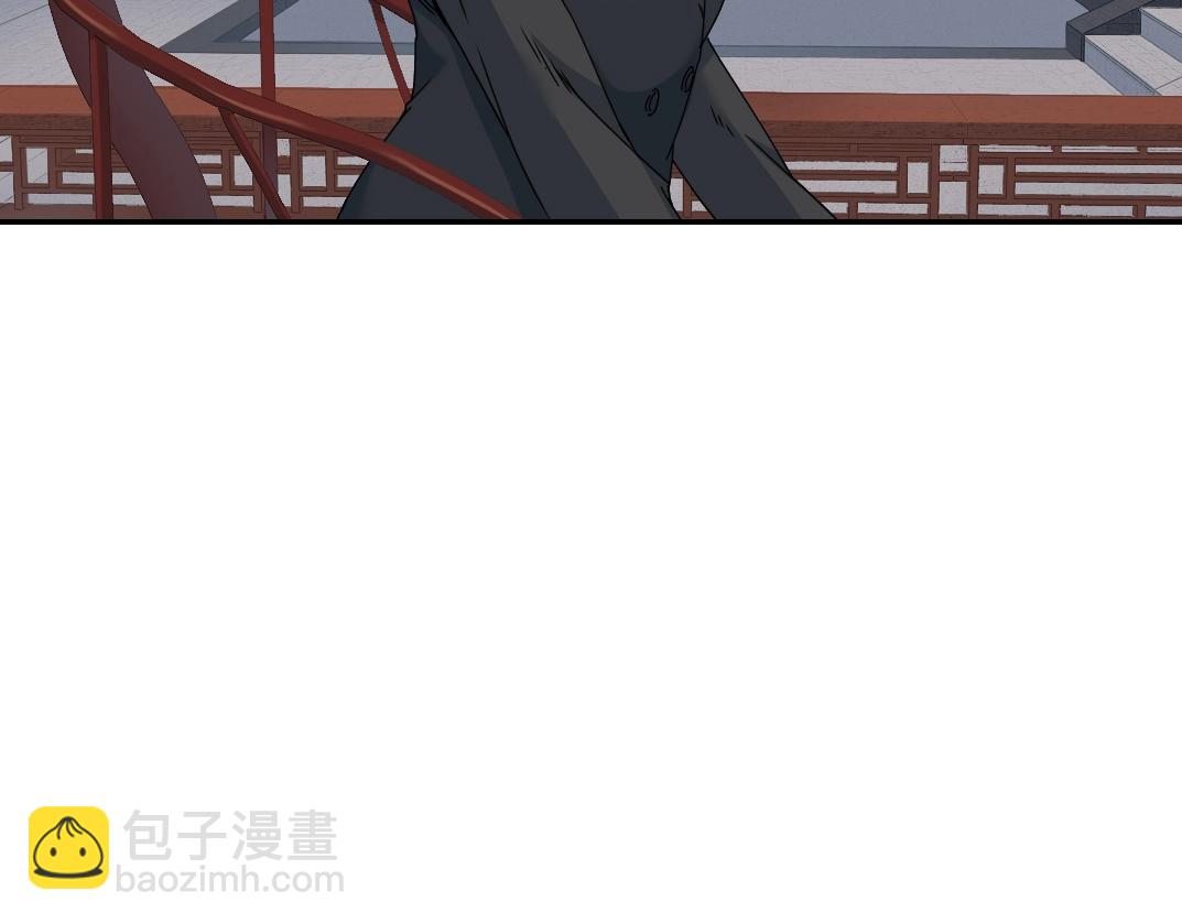 🍘我打造了长生俱乐部 第58话 录像带 第24页