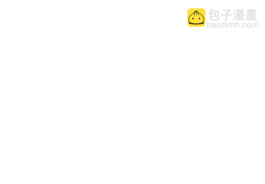 🍘我打造了长生俱乐部 第58话 录像带 第26页