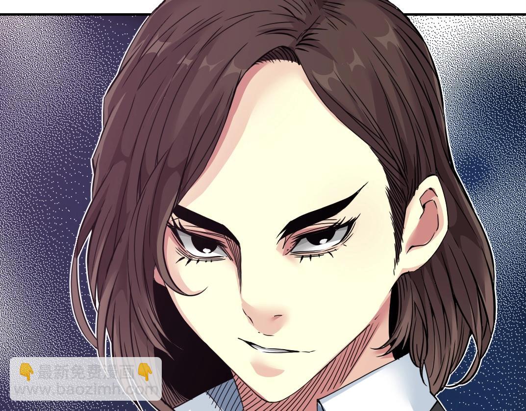🍘我打造了长生俱乐部 第58话 录像带 第30页