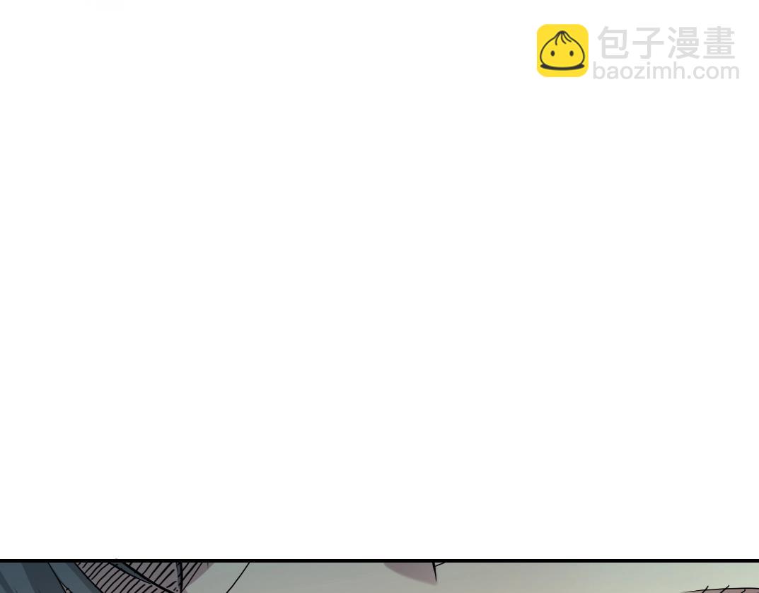 🍘我打造了长生俱乐部 第58话 录像带 第43页