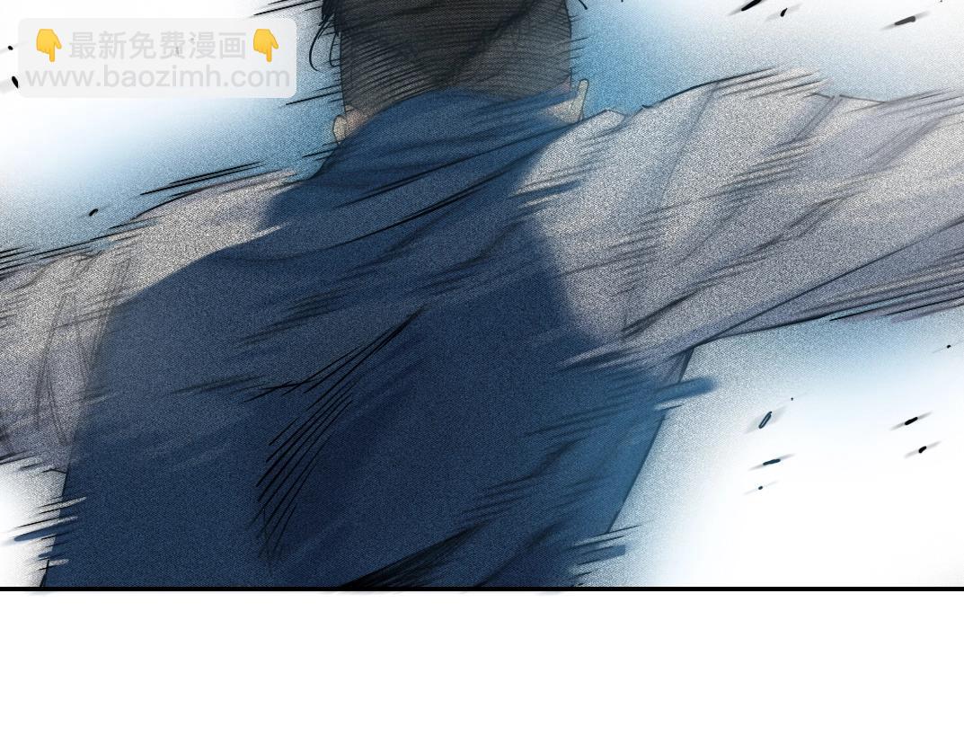 🍘我打造了长生俱乐部 第60话 危险等级评估 第29页