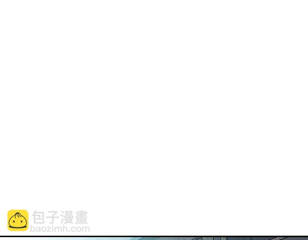 🍘我打造了长生俱乐部 第62话 高层的默许 第37页
