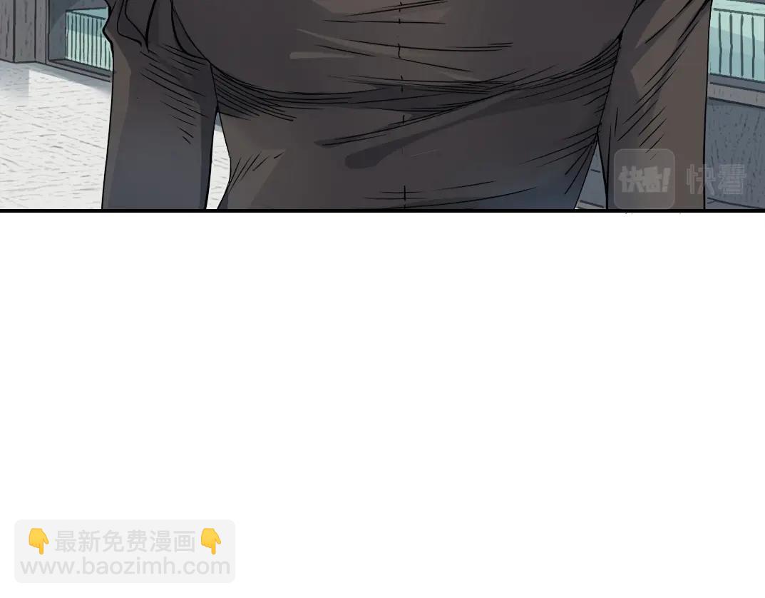 🍘我打造了长生俱乐部 第62话 高层的默许 第48页