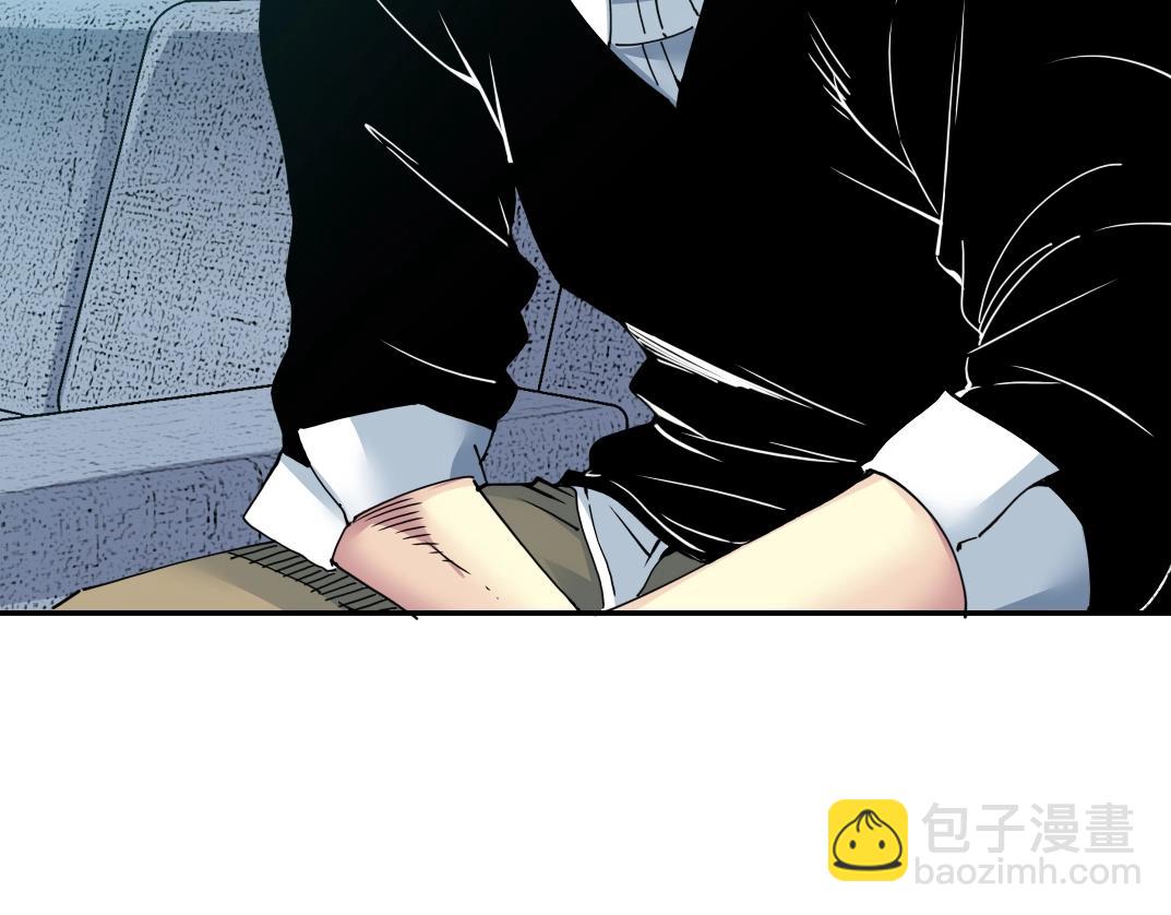 🍘我打造了长生俱乐部 第64话 暗处的力量 第47页