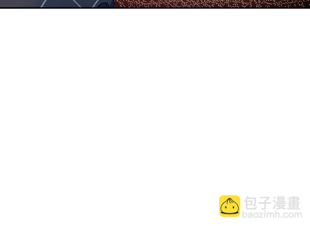 🍘我打造了长生俱乐部 第68话 无尽的时间 第39页