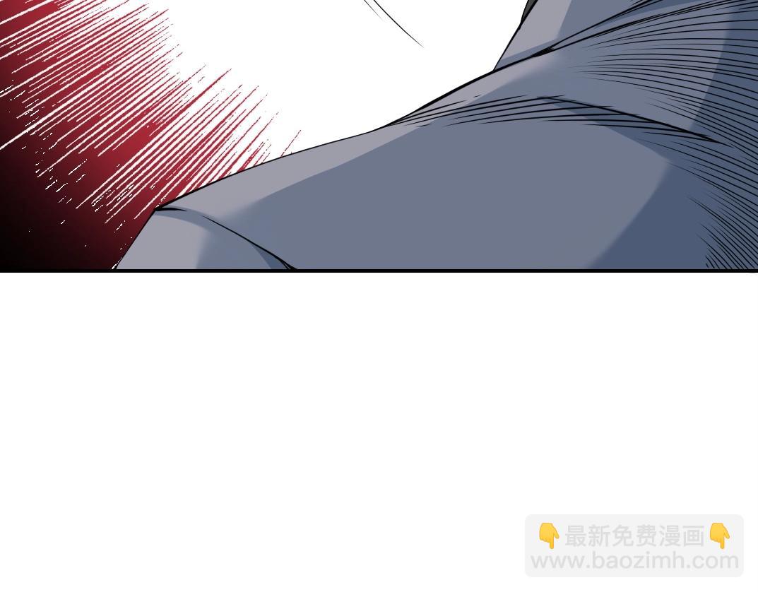 🍘我打造了长生俱乐部 第72话 刺杀者 第20页