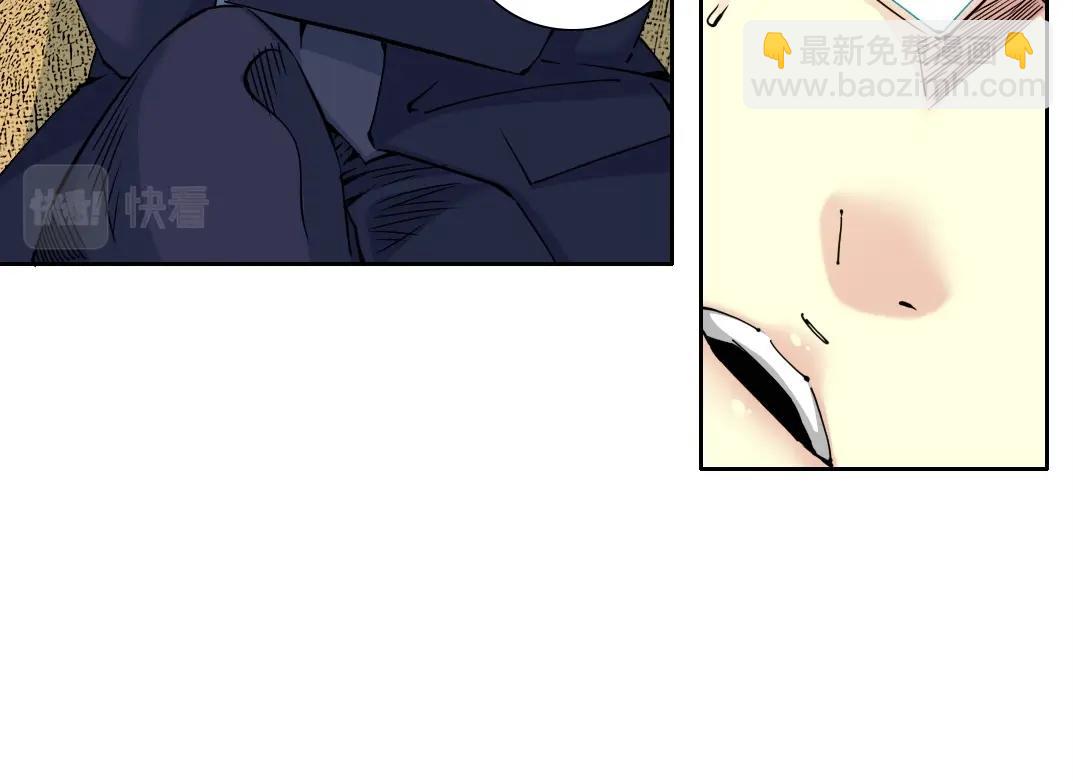 🍘我打造了长生俱乐部 第74话 我才是猎头 第39页