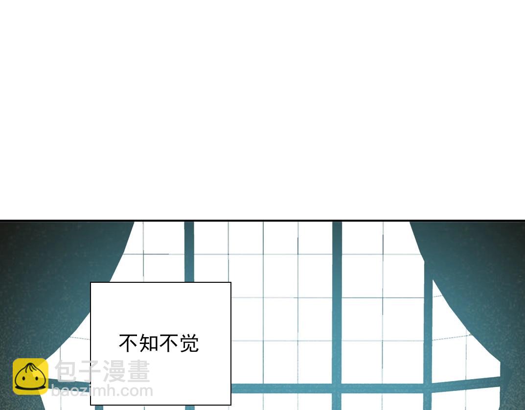 🍘我打造了长生俱乐部 第74话 我才是猎头 第4页