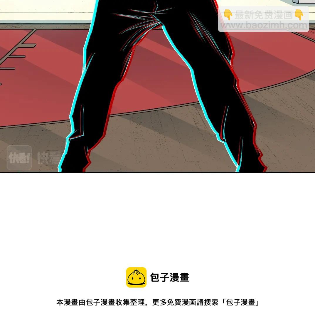 🍘我打造了长生俱乐部 第76话 对决！千年杀！ 第11页