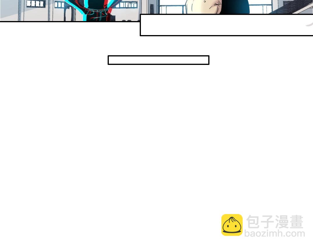 🍘我打造了长生俱乐部 第76话 对决！千年杀！ 第24页