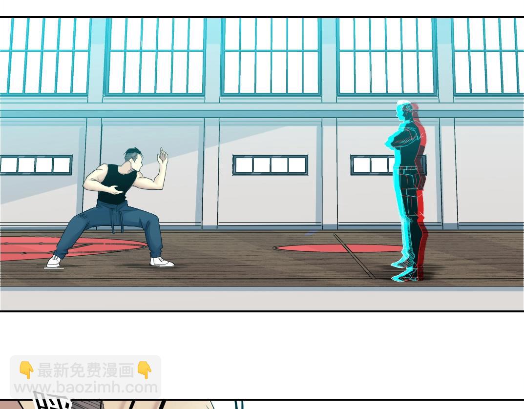 🍘我打造了长生俱乐部 第76话 对决！千年杀！ 第25页