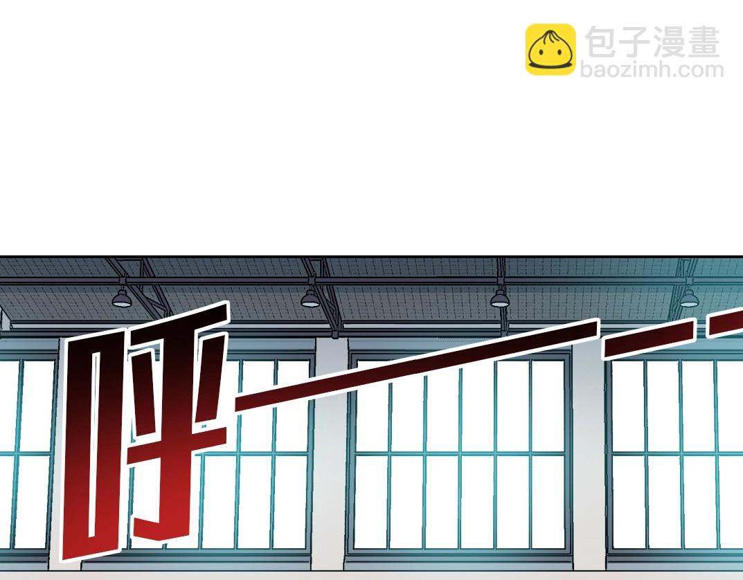 🍘我打造了长生俱乐部 第76话 对决！千年杀！ 第32页