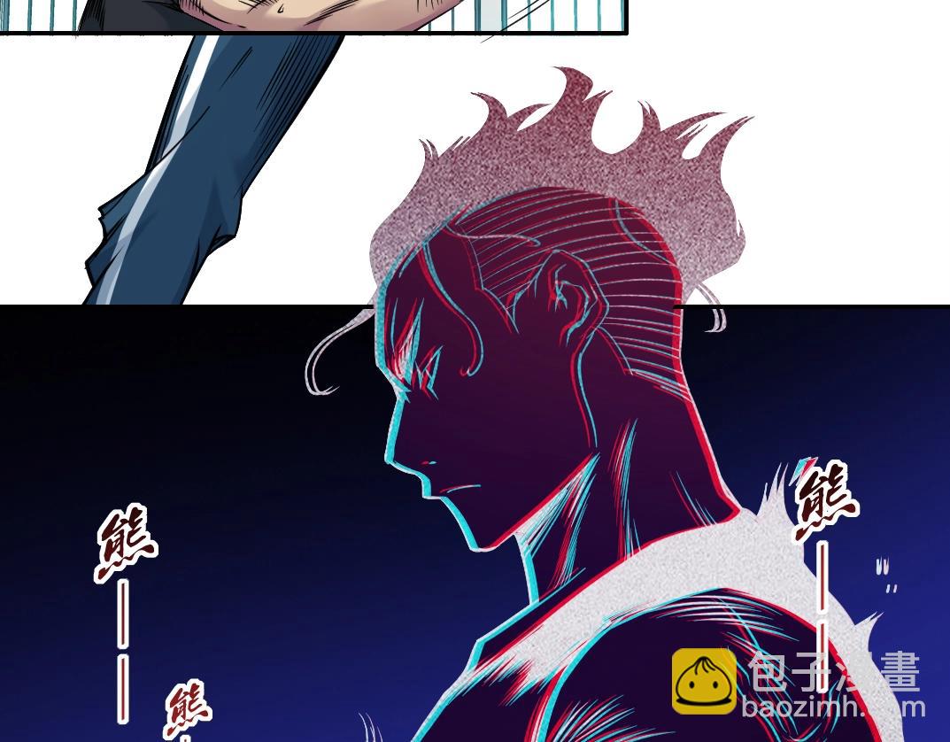 🍘我打造了长生俱乐部 第76话 对决！千年杀！ 第47页
