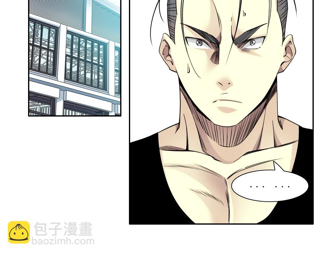 🍘我打造了长生俱乐部 第76话 对决！千年杀！ 第5页