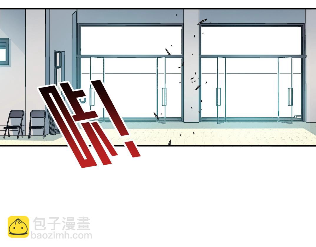 🍘我打造了长生俱乐部 第76话 对决！千年杀！ 第50页