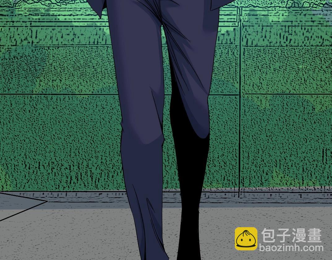 🍘我打造了长生俱乐部 第80话 你们的状态 第47页