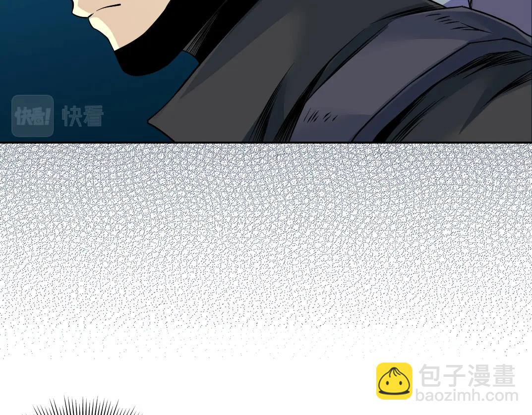 🍘我打造了长生俱乐部 第82话 首次任务 第37页