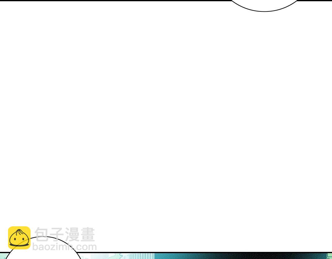 🍘我打造了长生俱乐部 第82话 首次任务 第47页
