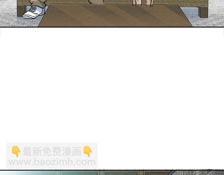 🍘我打造了长生俱乐部 第84话 识时务者 第10页
