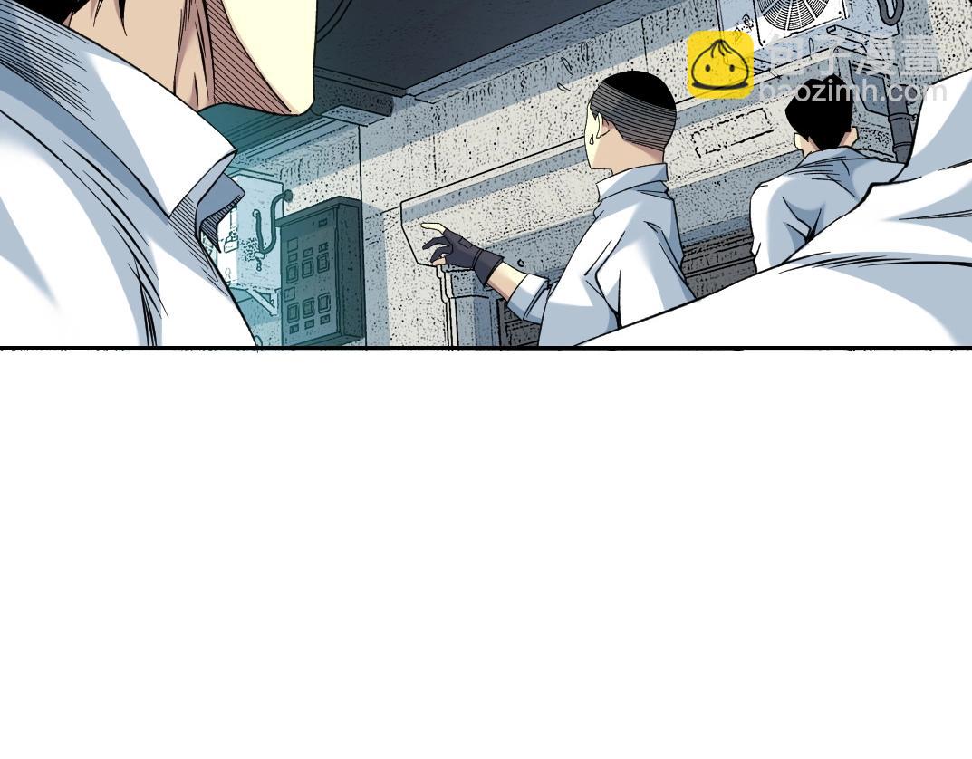 🍘我打造了长生俱乐部 第86话 黄雀在后 第48页