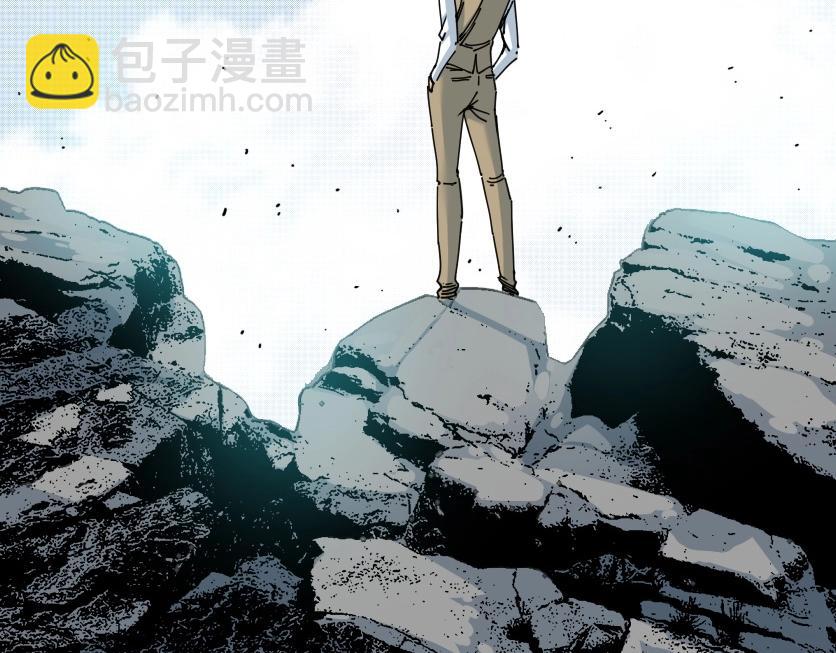 🍘我打造了长生俱乐部 第88话 试验体 第23页