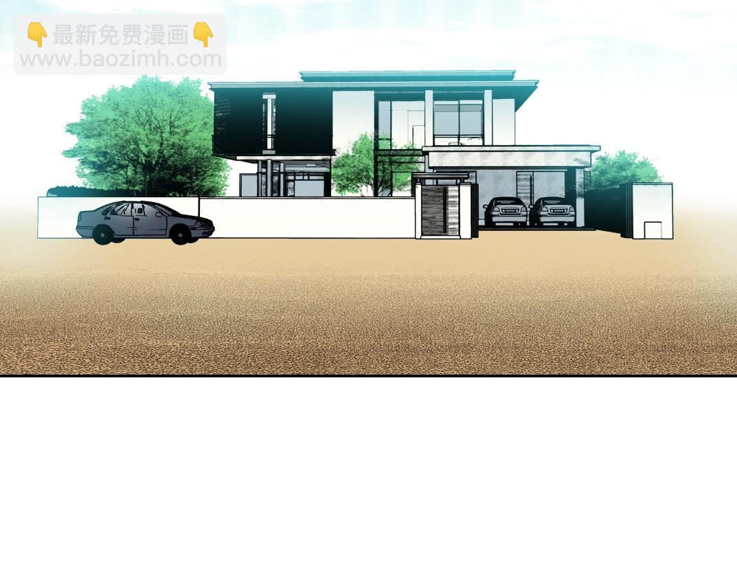 🍘我打造了长生俱乐部 第88话 试验体 第37页