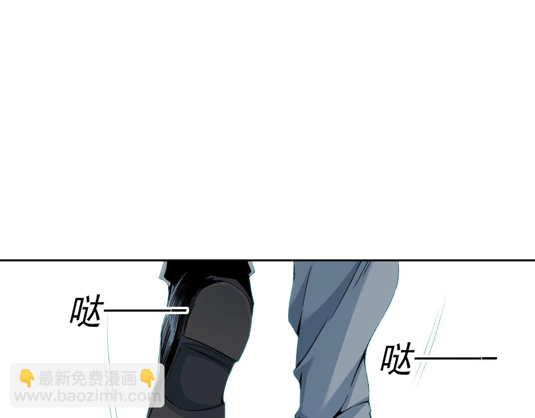 🍘我打造了长生俱乐部 第88话 试验体 第4页