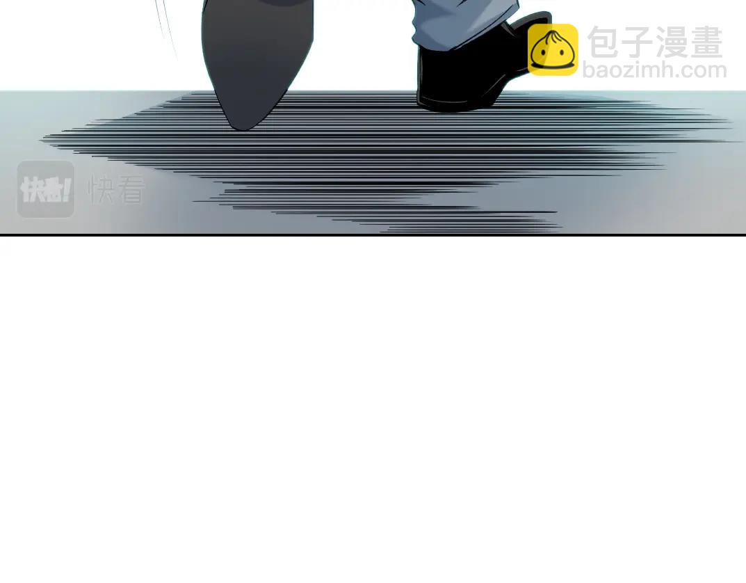 🍘我打造了长生俱乐部 第88话 试验体 第5页
