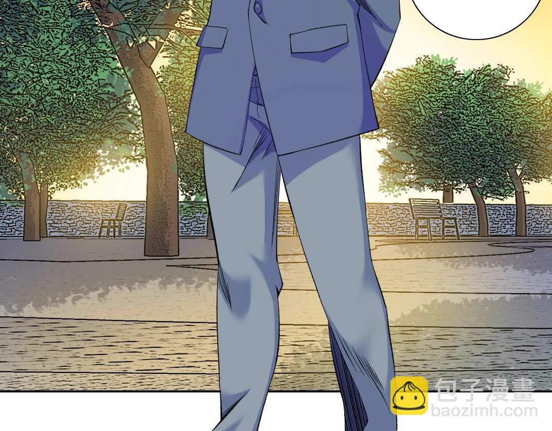 🍘我打造了长生俱乐部 第90话 创世的拼图 第14页