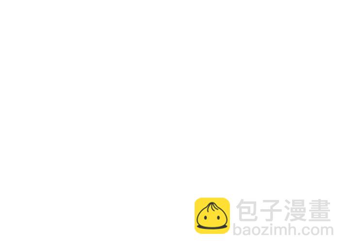 🍘我打造了长生俱乐部 第92话 势力的扩张 第40页