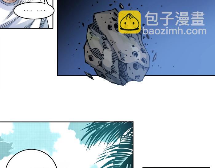 🍘我打造了长生俱乐部 第92话 势力的扩张 第50页