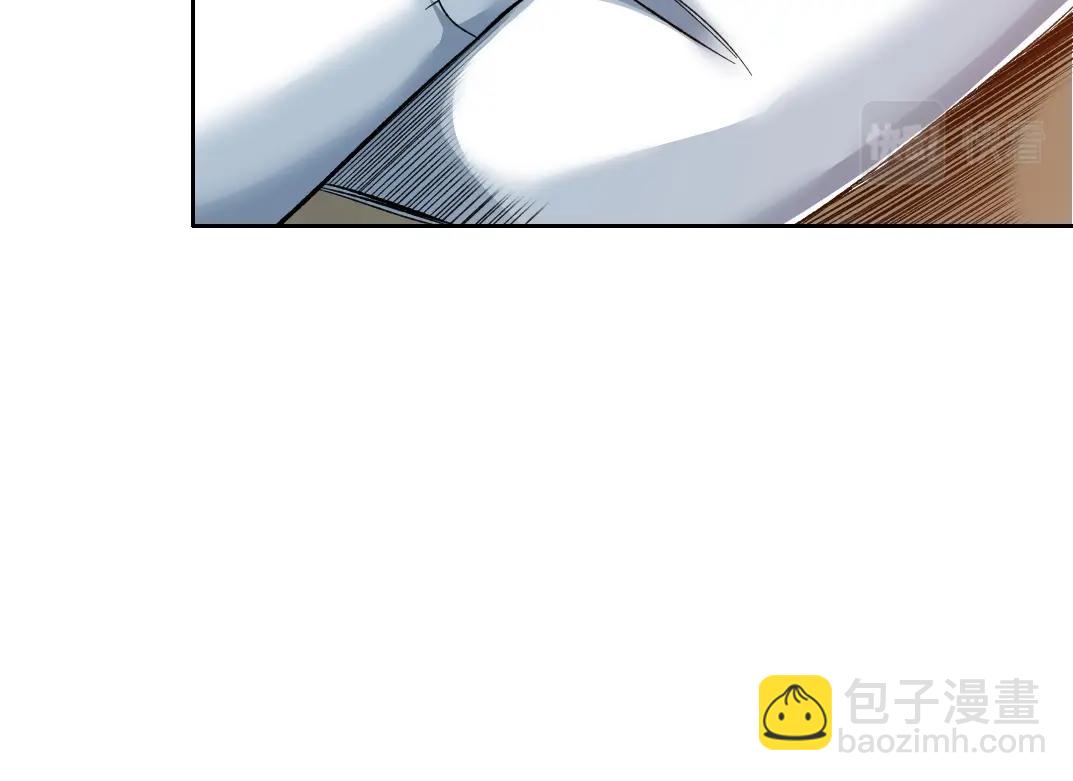 🍘我打造了长生俱乐部 第94话 众生皆棋子 第27页