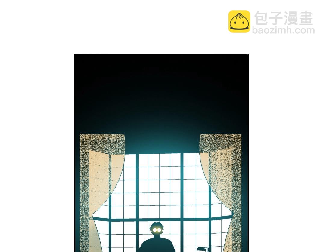 🍘我打造了长生俱乐部 第98话 中间商也不赚差价 第50页