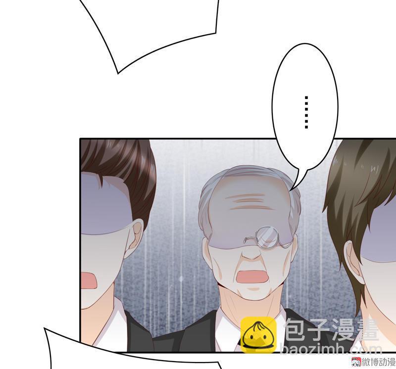 第102话 大少爷回来了！-第104话